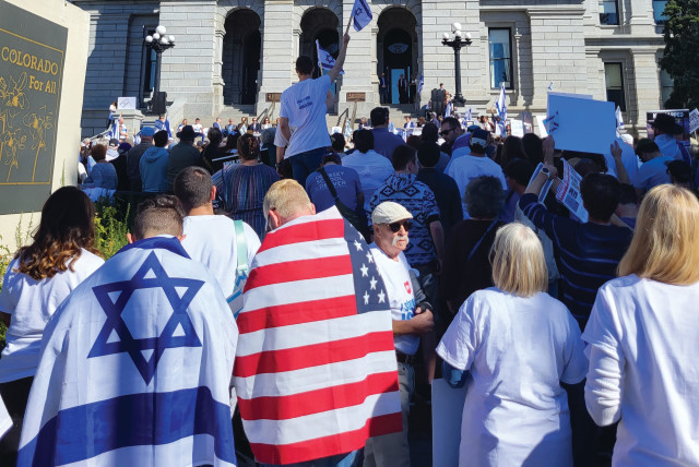  JEWS FROM all backgrounds and many others rally in support of Israel at the Colorado State Capitol building, last month. The speakers included the Colorado governor and the two US senators representing the state.  (credit: Eliot Penn)