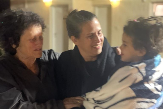  First photo of Avigail Idan with her aunt and grandmother after her release from Hamas captivity, November 27, 2023 (credit: Courtesy)