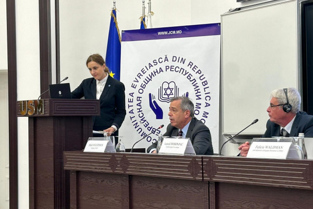 A conference in Chisinau, Moldova commemorating the 120th anniversary of the Kishinev Pogrom. (credit: WJRO)