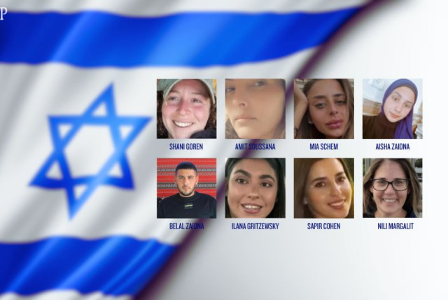  These are the 8 Israeli hostages released on Thursday