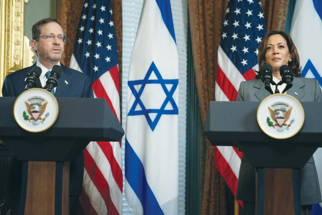  PRESIDENT ISAAC Herzog and US Vice President Kamala Harris meet in Washington, earlier this year. Harris has warned against ‘settler violence.’ (credit: Nathan Howard/Reuters)
