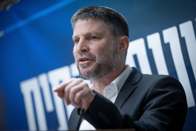  Israeli Finance Minister Bezalel Smotrich, head of the Religious Zionist Party, is seen at a faction meeting at the Knesset, in Jerusalem, on December 11, 2023. (credit: YONATAN SINDEL/FLASH90)