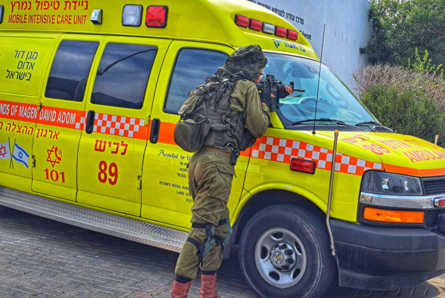 Magen David Adom ambulance  (credit: MAGEN DAVID ADOM ISRAEL)