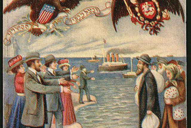  EARLY 20TH-century Rosh Hashanah greeting card depicts traditionally dressed Russian Jews under the Imperial Russian coat of arms, gazing across the ocean at their American relatives waiting for them with outstretched arms, under the American Eagle and flag. (credit: Wikimedia Commons)