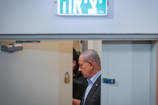  Prime Minister Benjamin Netanyahu appears at Tel Aviv's Kirya base to meet with the war cabinet. (credit: MAARIV)