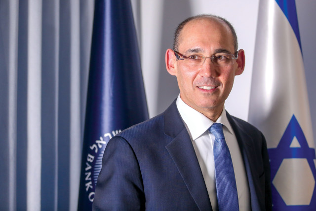  Amir Yaron, who was recently approved by the cabinet for a second five-year term as Bank of Israel governor. (credit: MARC ISRAEL SELLEM)