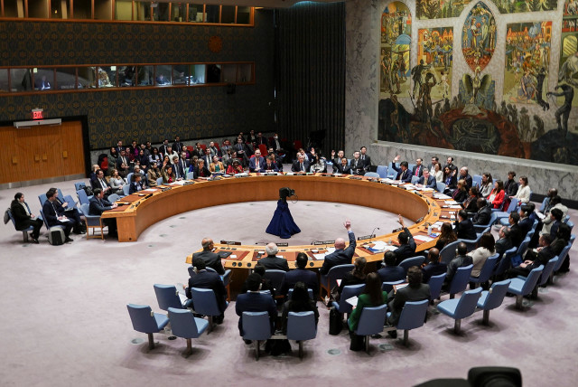  Members of the UN Security Council vote on a proposal to demand that Israel and Hamas allow aid access to the Gaza Strip, December 22, 2023. (credit: REUTERS/David Dee Delgado)