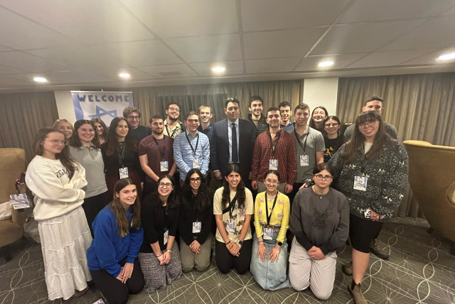  MK Danon with students. (credit: Courtesy)