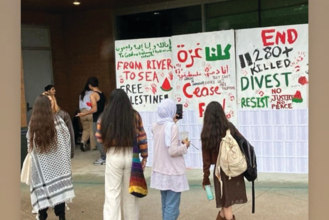  Anti-Israel slogans are on display at the University of South Florida.  (credit: #EndJewHatred)