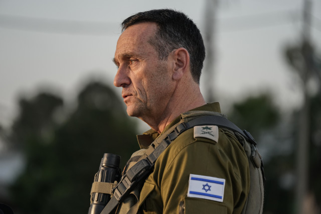  IDF Chief of Staff Herzi Halevi gives a statement to the media at an army base in southern Israel, December 26, 2023.  (credit: FLASH90)