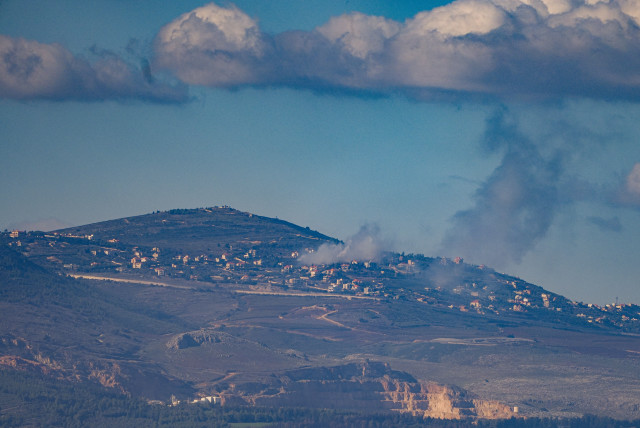  Smoke rises during an exchange of fire between the IDF and terrorists from the Hezbollah organization on the border between Israel and Lebanon, December 25, 2023 (credit:  Ayal Margolin/Flash90)