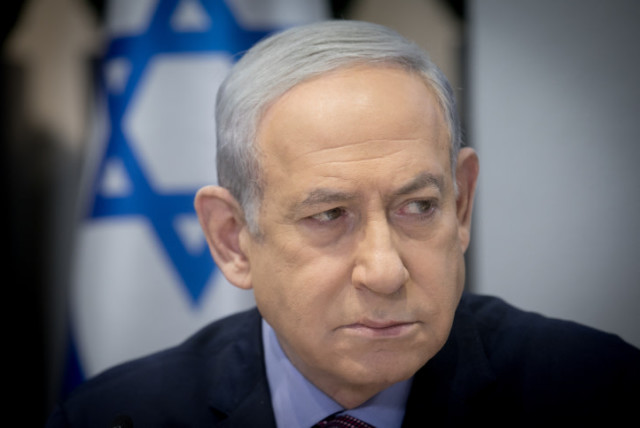  Israeli Prime Minister Benjamin Netanyahu leads a government conference at the Kirya base in Tel Aviv on December 31, 2023 (credit: MIRIAM ALSTER/FLASH90)