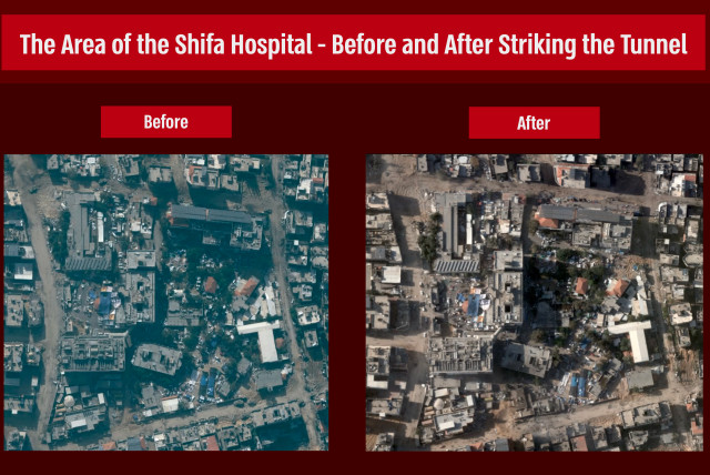  Graphic showing before and after images of the Shifa Hospital complex (credit: IDF SPOKESPERSON'S UNIT)