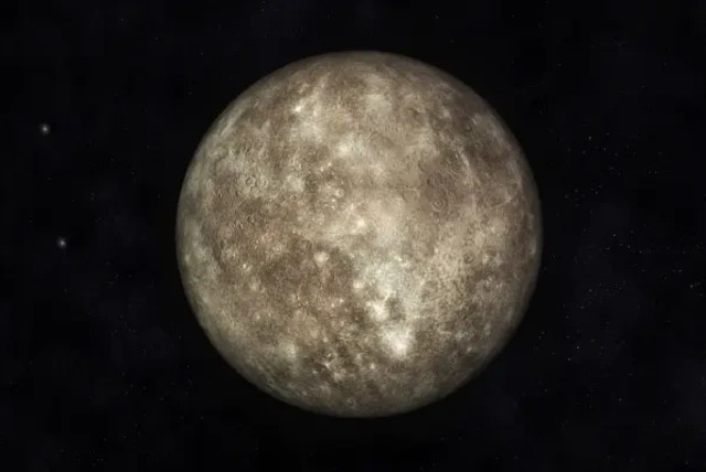  Mercury (credit: INGIMAGE)