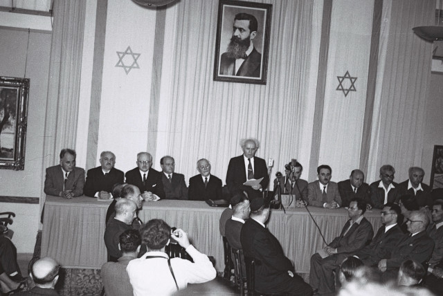  DAVID BEN-GURION reads the Declaration of Independence of the State of Israel in Tel Aviv on May 14, 1948. (credit: HANS PINN/GPO)