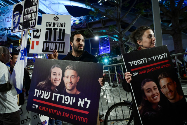  People protest calling for the government to find a solution to have the hostages released, outside Hakirya Base (Military Defense Headquarters) in Tel Aviv, January 4, 2024.  (credit: AVSHALOM SASSONI/FLASH90)