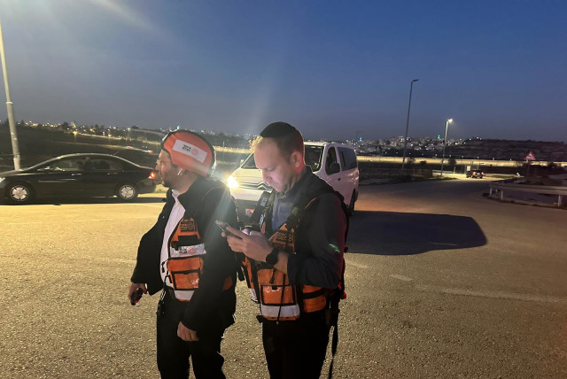  United Hatzalah personnel arrive at the scene (credit: UNITED HATZALAH‏)