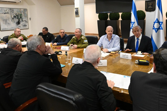  Prime Minister Benjamin Netanyahu leads a war cabinet meeting on January 10, 2024 (credit: CHAIM ZACH / GPO)
