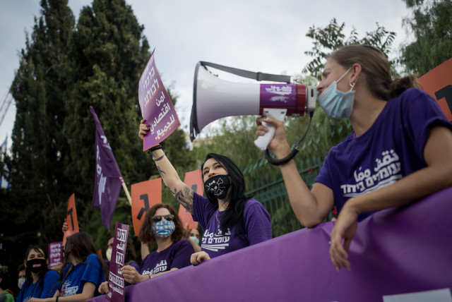 Members of the ''Standing Together'' movement protest for equal rights of financial support, outside the Israeli parliament on May 14, 2020. (credit: YONATAN SINDEL/FLASH90)