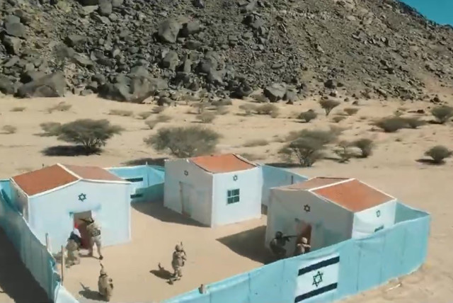  Screenshot of Houthi training exercise, showing Stars of David adorning the walls, January 2024 (credit: SCREENSHOT ACCORDING TO 27A OF COPYRIGHT ACT)