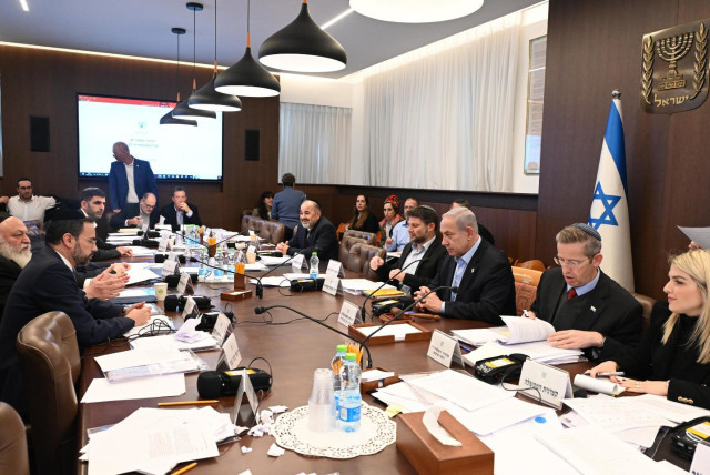  Cabinet meeting to approve the 2024 budget proposal. January 15, 2024.  (credit: HAIM ZACH/GPO)