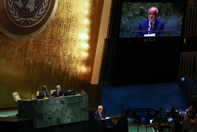  Palestinian U.N. envoy Riyad H. Mansour speaks during a plenary meeting on the 'Use of the veto - Item 63: Special report of the Security Council', in the General Assembly Hall at UN headquarters in New York City, U.S., January 9, 2024. (credit: REUTERS/SHANNON STAPLETON)