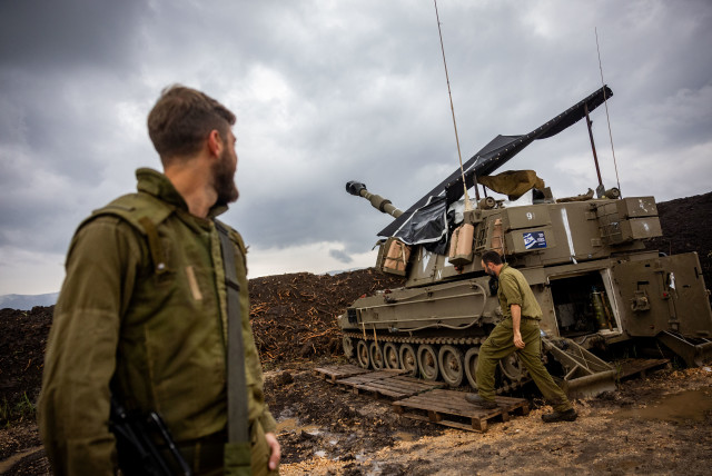  Israeli artillery near the Israeli border with Lebanon, northern Israel, January 15, 2024 (credit: YONATAN SINDEL/FLASH90)