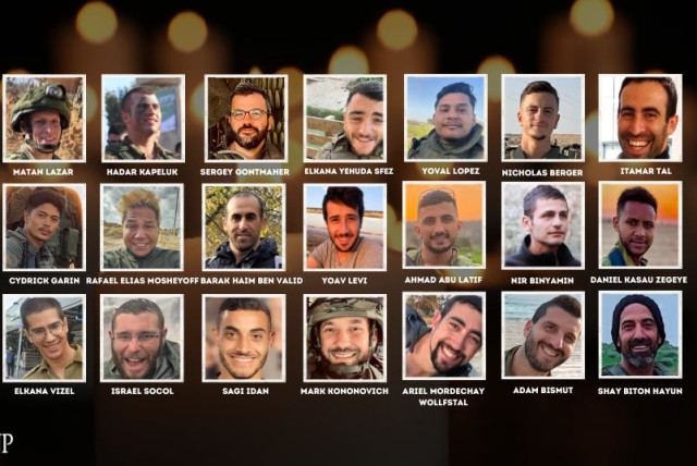  IDF announces the names of 21 soldiers killed in combat, January 23, 2024. (credit: The Jerusalem Post)