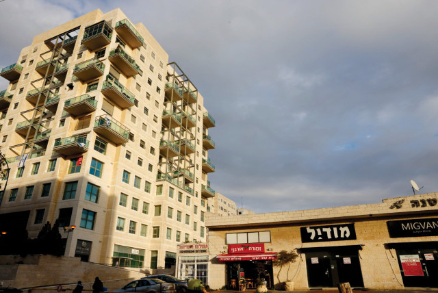  Blend of the residential and commercial in Jerusalem's Talpiot neighborhood. (credit: MARC ISRAEL SELLEM)