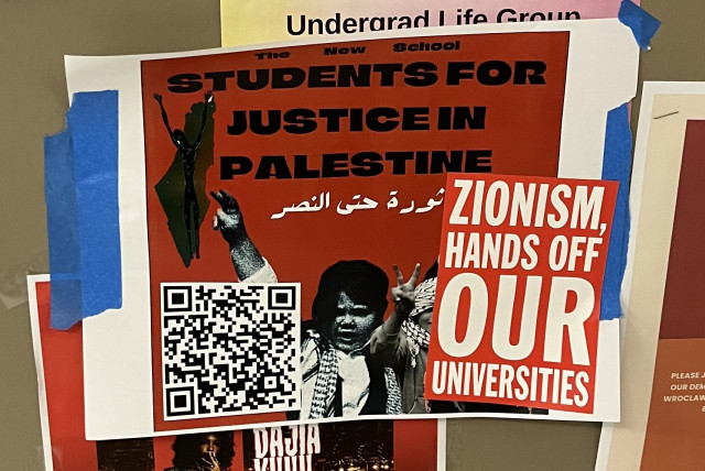  PRO-HAMAS posters on campus.  (credit: JONATHAN TELSIN)