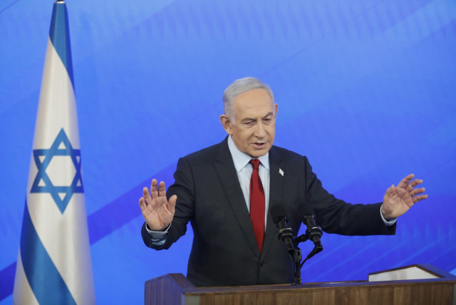  Prime Minister Benjamin Netanyahu speaks on January 27, 2024 (credit: TOMER APPELBAUM HAARETZ/POOL)