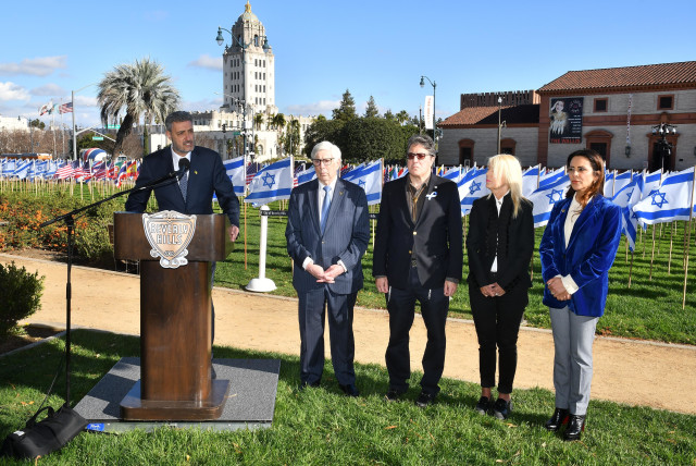  Unveiling the ''Flags for Israel'' exhibit in Beverly Hills. January 25, 2024. (credit: BEVERLY HILLS CITY HALL)