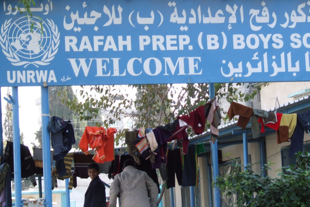  UNRWA boys' prep school, Rafah, Gaza (credit: ISM Palestine/Flickr)