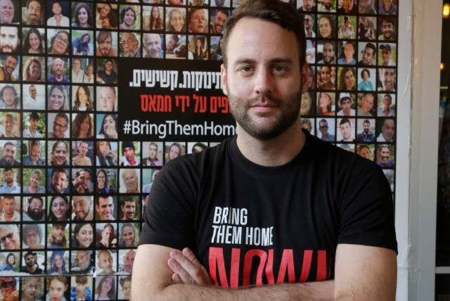  Asaf Pozniak, Co-founder of the Hostages and Missing Families Forum (credit: Hostages and Missing Families Forum)