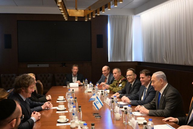 Meeting between Argentinian delegation and Israel, February 7, 2024.  (credit: AMOS BEN-GERSHOM/GPO)