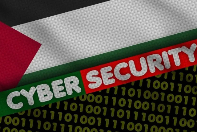  According to Microsoft, an almost two-fold increase in cyber attacks and the impact on Israel can be seen in the weeks after the war (credit: SHUTTERSTOCK)