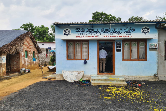  THE COMMUNITY prayer house in the village of Chebrolu, India. (credit: Brit Olam Noahide World Center)