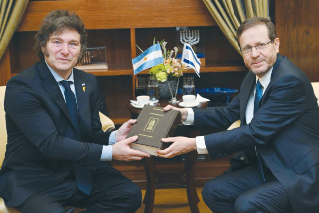  PRESIDENT ISAAC HERZOG presents a bilingual edition of the Koren Bible to Argentine President Javier Milei. (credit: HAIM ZACH/GPO)