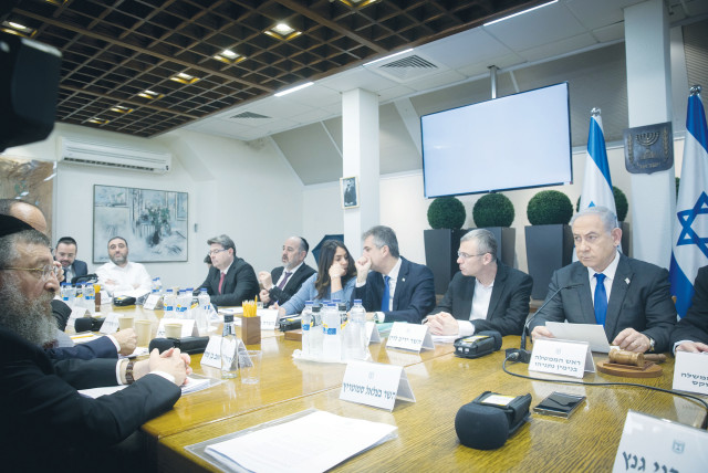  PRIME MINISTER Benjamin Netanyahu leads a cabinet meeting in Tel Aviv. (credit: MIRIAM ALSTER/FLASH90)
