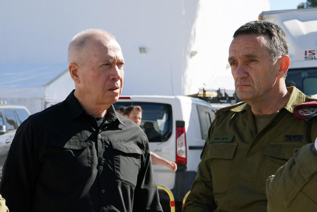  Defense Minister Yoav Gallant and IDF Chief of Staff Herzi Halevi attend a cabinet meeting at a military base on February 11, 2024 (credit: DEFENSE MINISTRY)