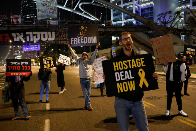  Supporters of hostages take part in a protest calling for their release, in Tel Aviv (credit: REUTERS/SUSANA VERA)
