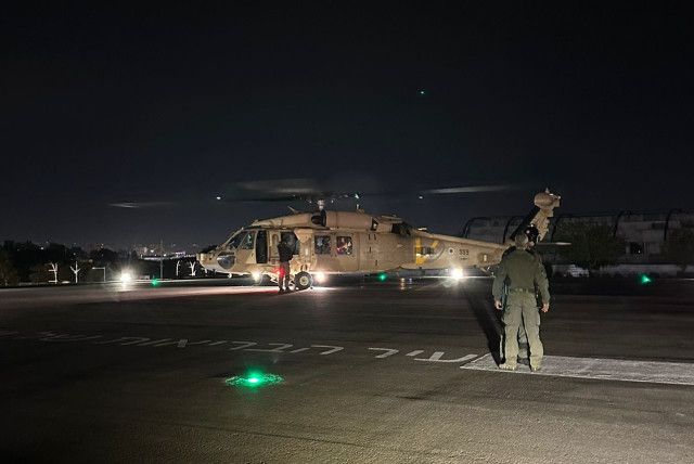  The IDF helicopter that brought freed hostages Fernando Simon Marman (60) and Luis Har (70). February 12, 2024. (credit: IDF SPOKESPERSON'S UNIT)