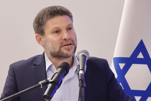  Finance Minister Bezalel Smotrich at a press conference, February 14, 2024. (credit: MARC ISRAEL SELLEM)