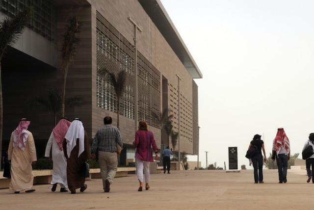  ON CAMPUS at Saudi Arabia’s King Abdullah University of Science and Technology in Thuwal. (credit: Omar Salem/AFP via Getty Images)