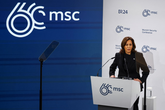  US Vice President Kamala Harris speaks during the Munich Security Conference (MSC) in Munich, Germany February 16, 2024 (credit: REUTERS/KAI PFAFFENBACH)
