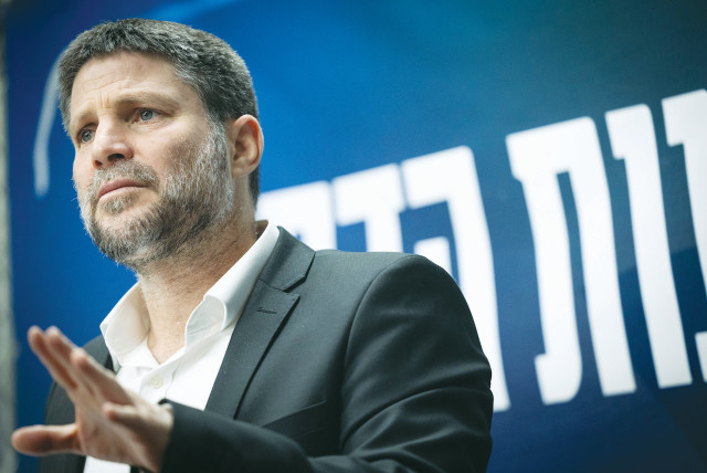  FINANCE MINISTER Bezalel Smotrich speaks at a meeting of his Religious Zionist Party parliamentary faction, last week, in the Knesset. Will the war bring an economic boom like the Six Day War, or a bust like Yom Kippur? There are arguments supporting both sides, says the writer. (credit: YONATAN SINDEL/FLASH90)