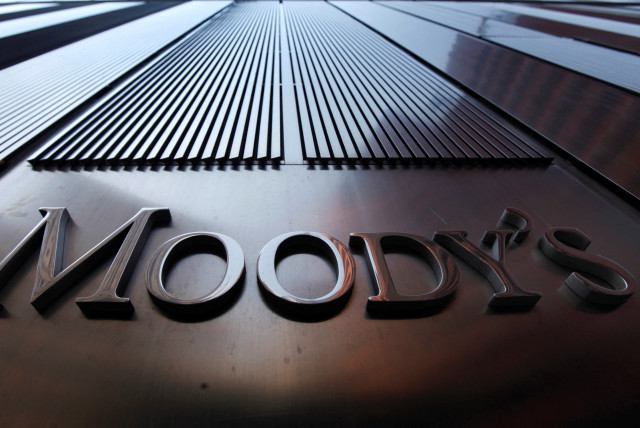  A Moody's sign on the 7 World Trade Center tower is photographed in New York August 2, 2011. (credit: Mike Segar/Reuters)
