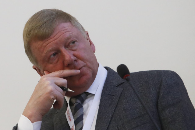  Chairman of the Executive Board of the state technology corporation Rusnano Anatoly Chubais attends a session of the Gaidar Forum 2018 ''Russia and the World: values and virtues'' in Moscow, Russia January 17, 2018/ (credit: SERGEI KARPUKHIN/REUTERS)