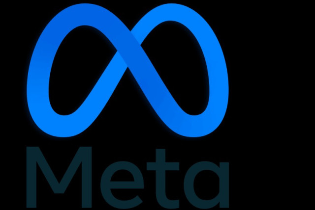 The symbol of Meta (credit: INGIMAGE)