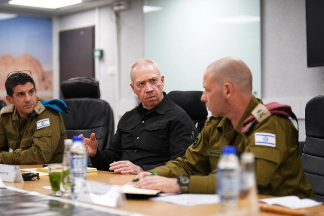  Yoav Gallant seen at an IDF security assessment on February 18, 2024 (credit: ARIEL HERMONI/DEFENSE MINISTRY)